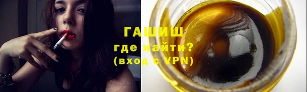 ГАЛЛЮЦИНОГЕННЫЕ ГРИБЫ Богданович